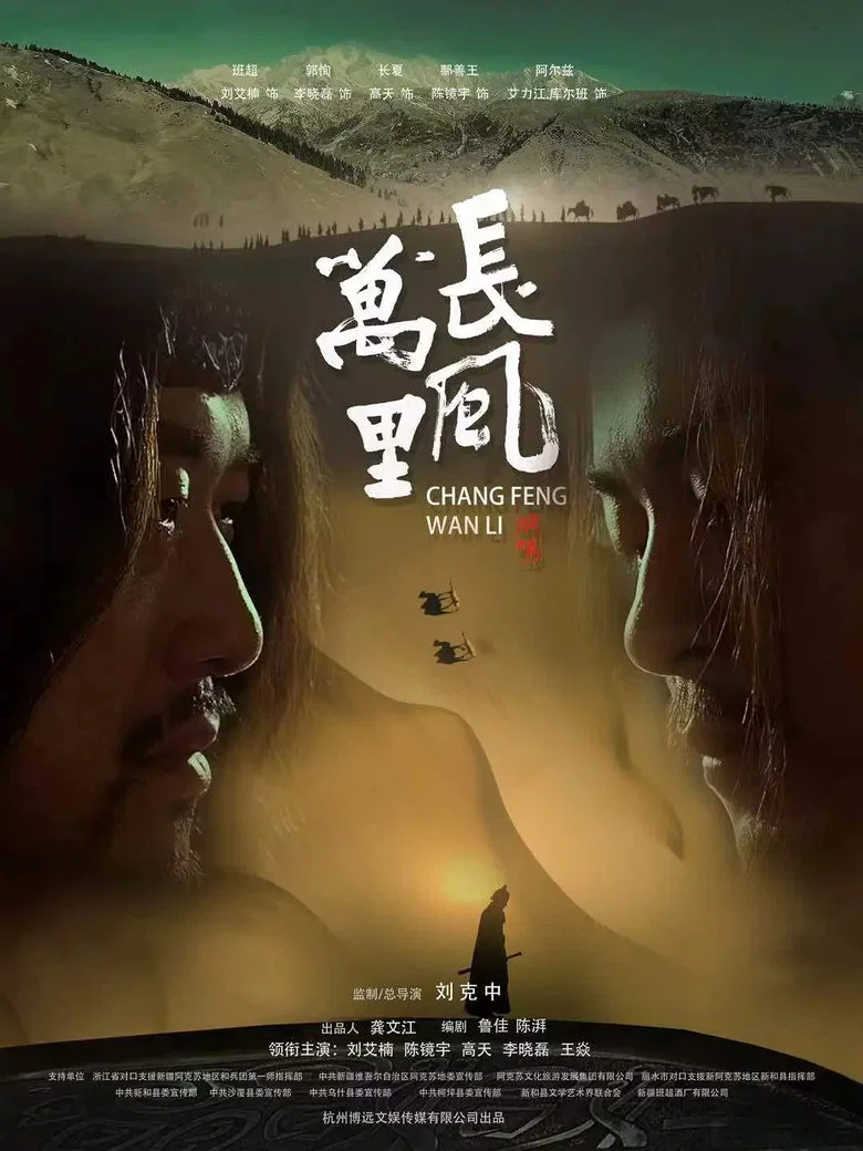 帖子封面