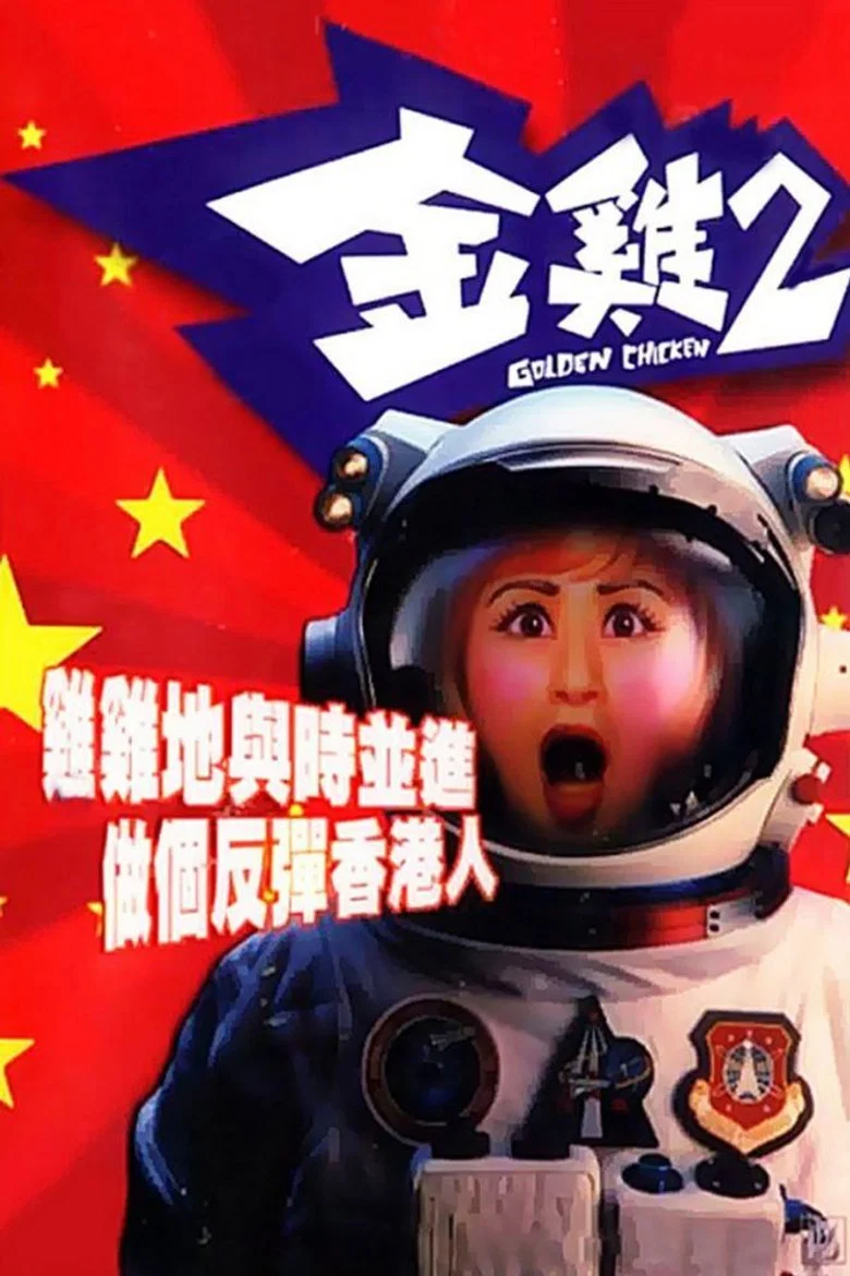 帖子封面
