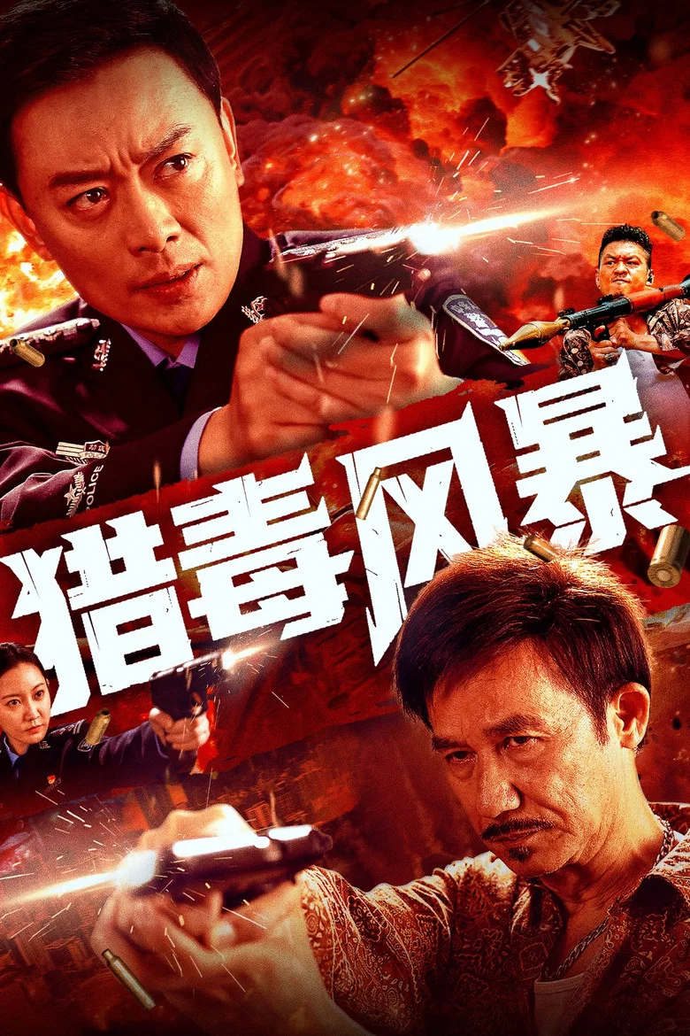 帖子封面