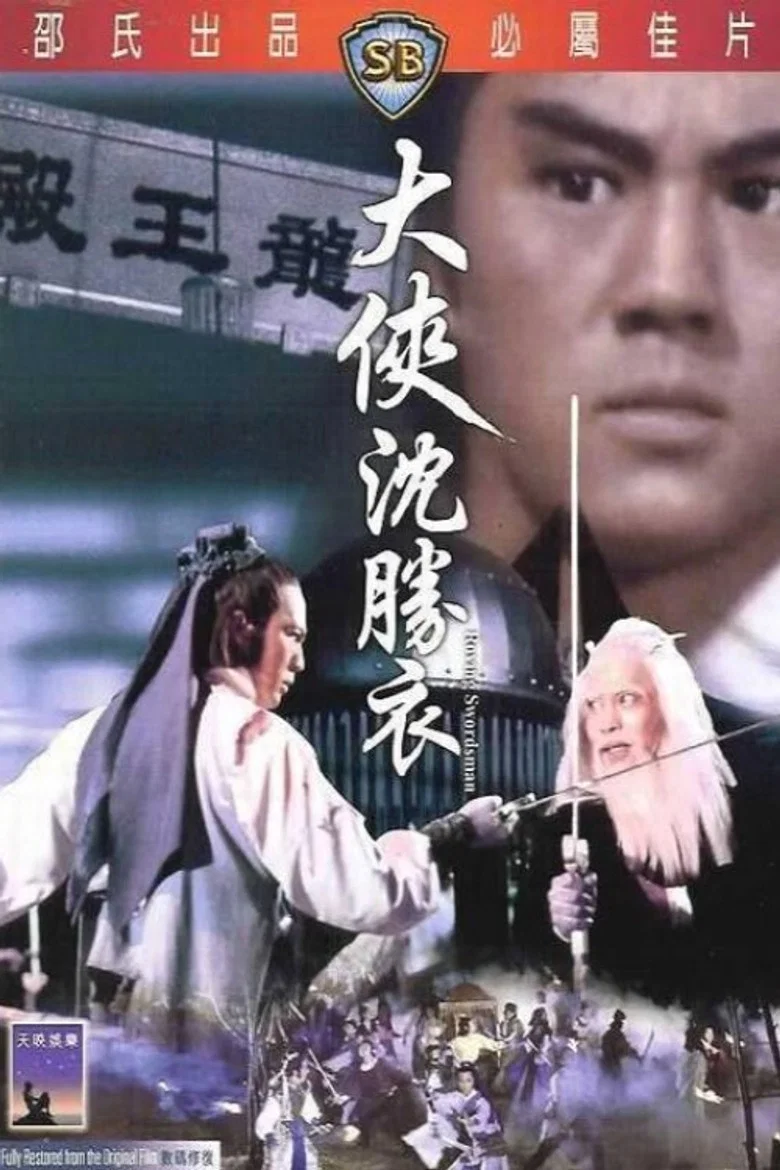 帖子封面