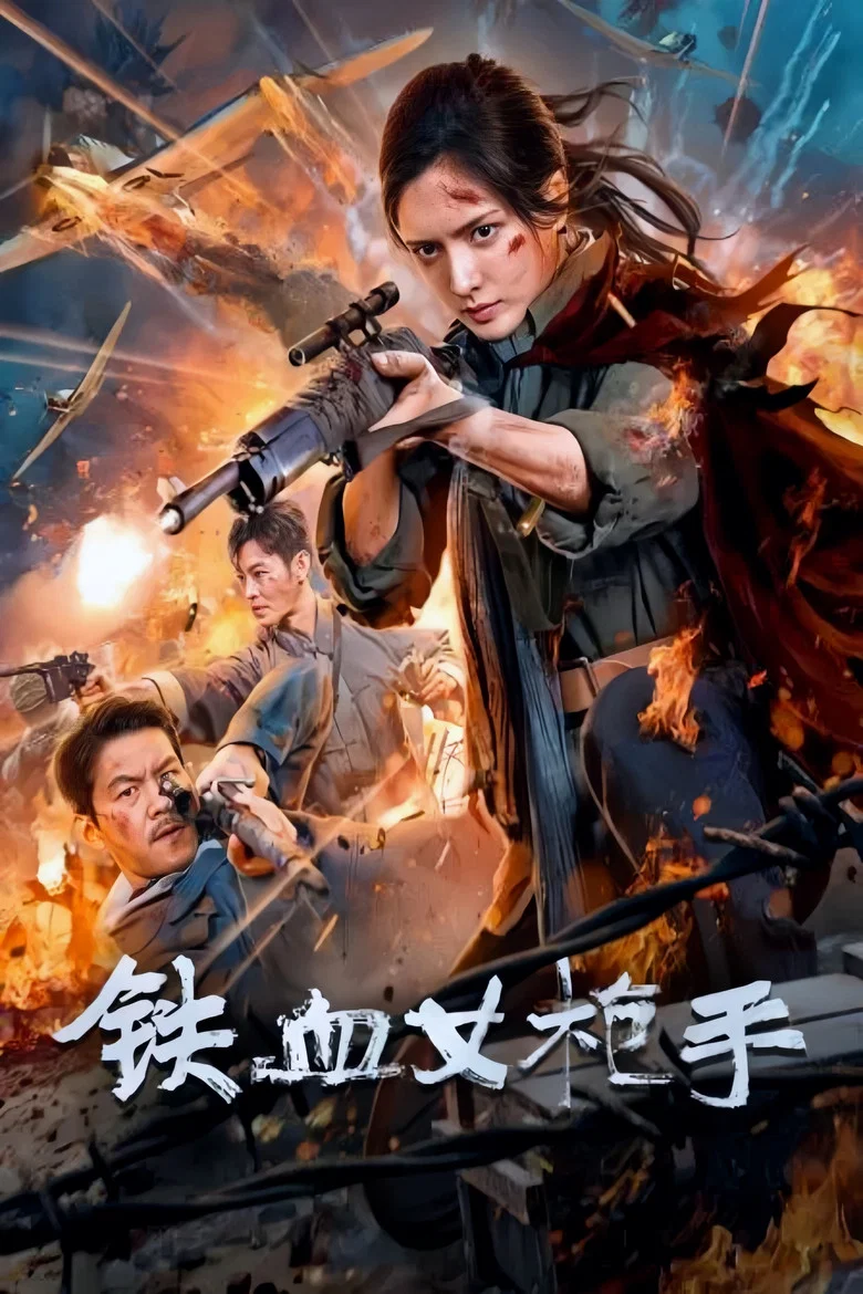 帖子封面