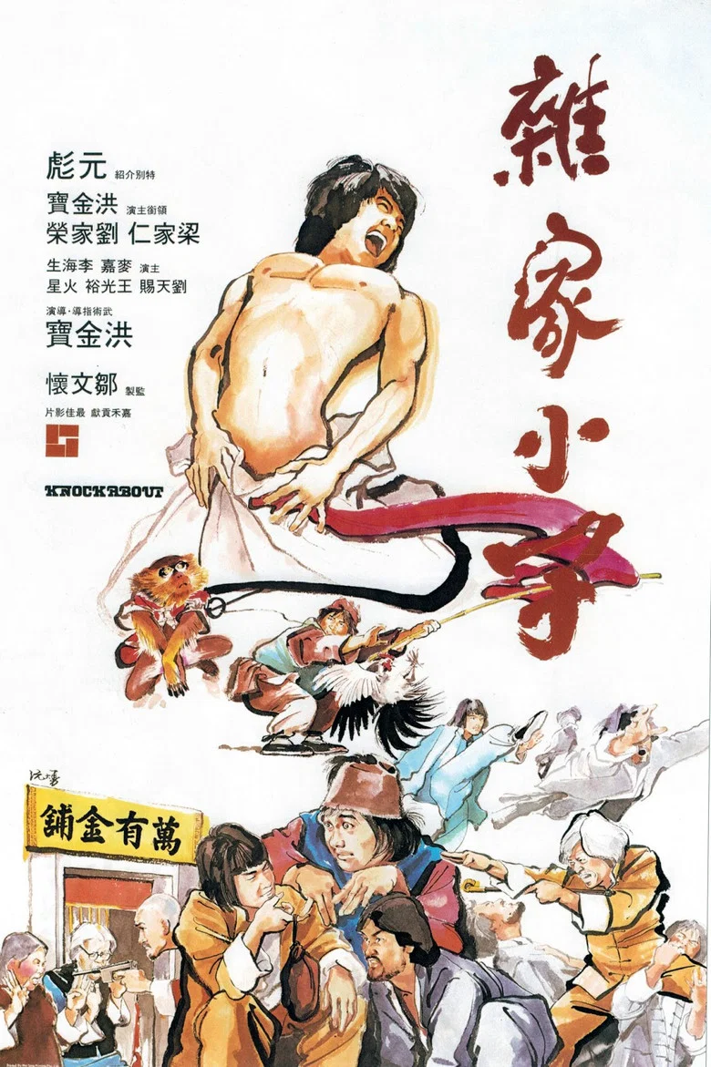 帖子封面