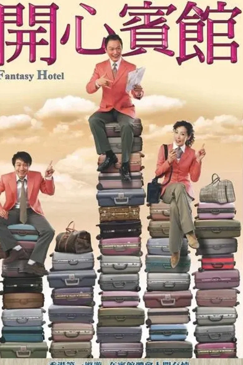 帖子封面