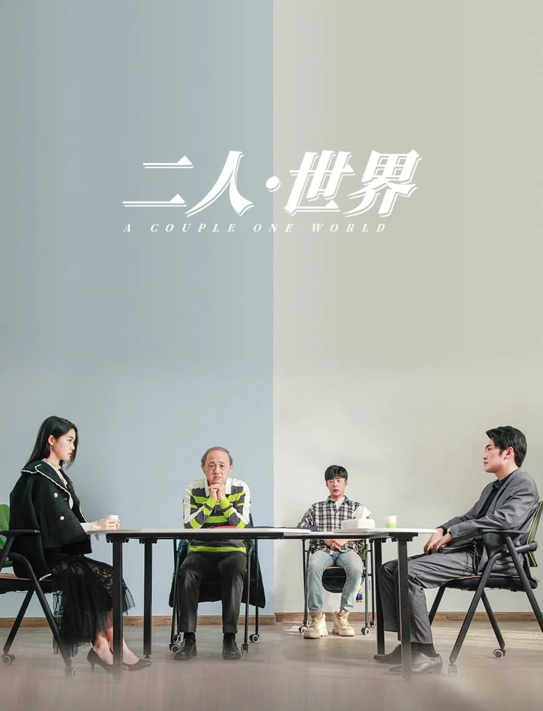 帖子封面