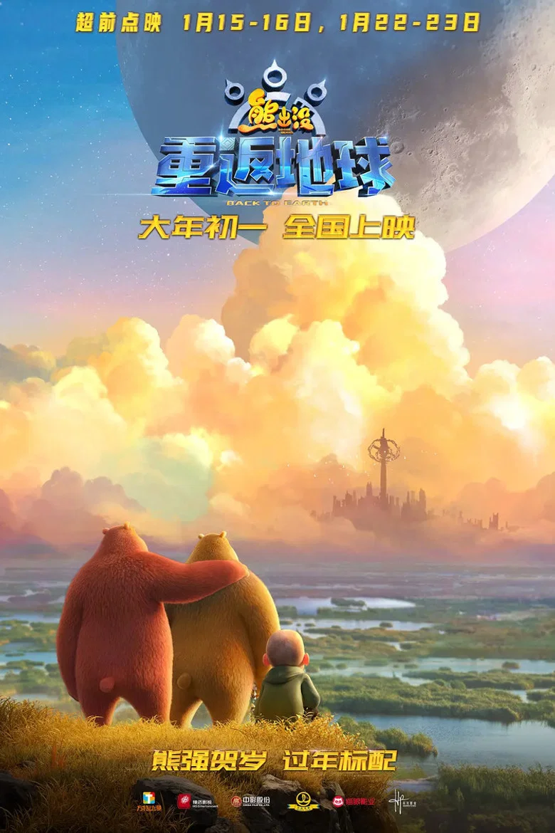 帖子封面