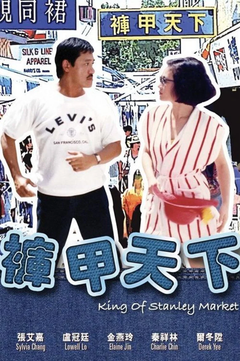 帖子封面