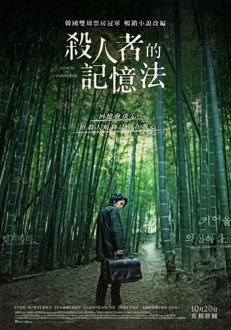 帖子封面