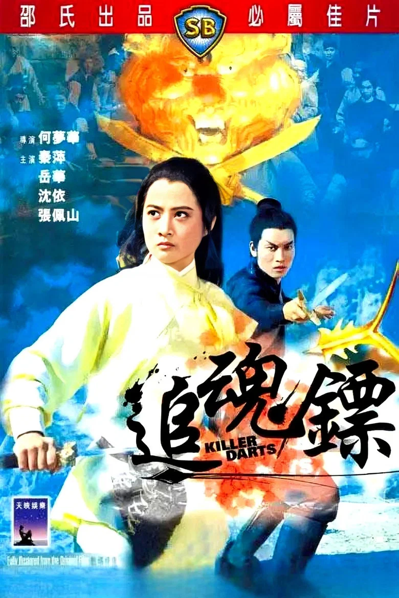 帖子封面