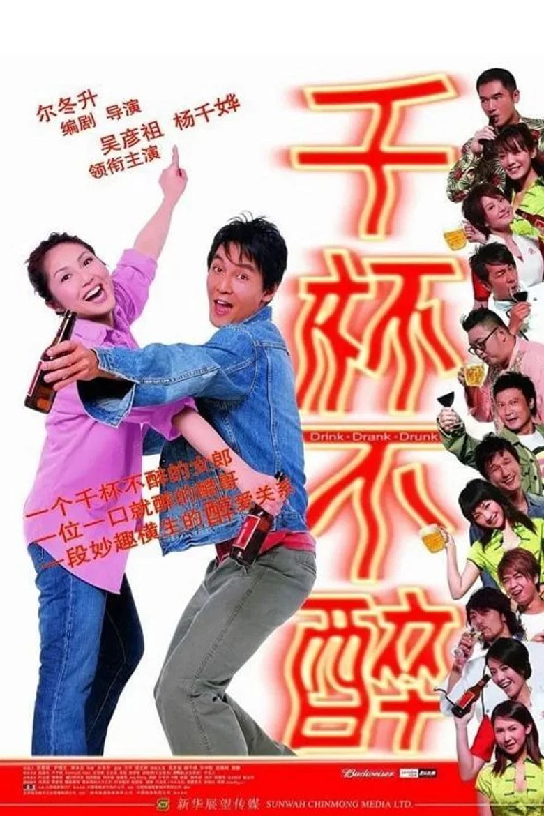 帖子封面