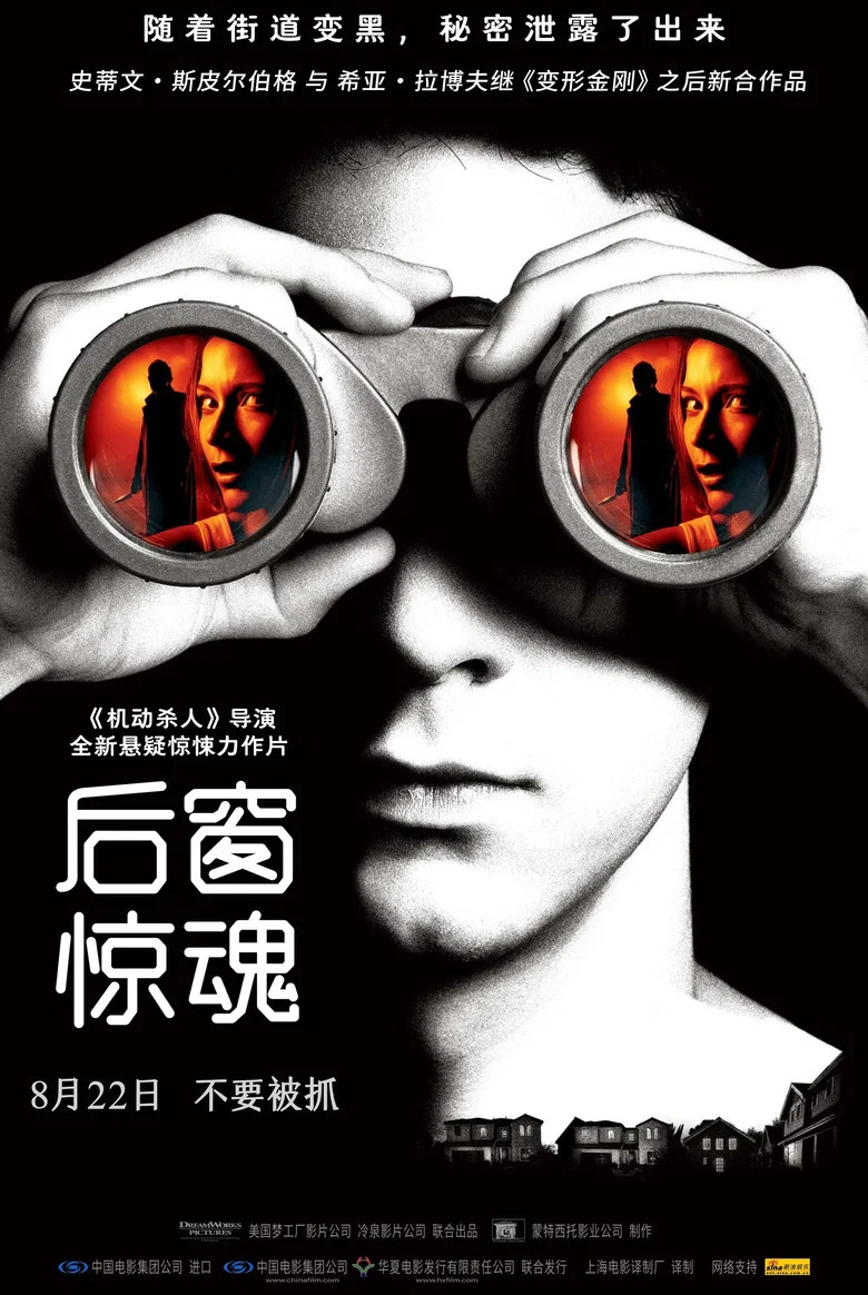 帖子封面