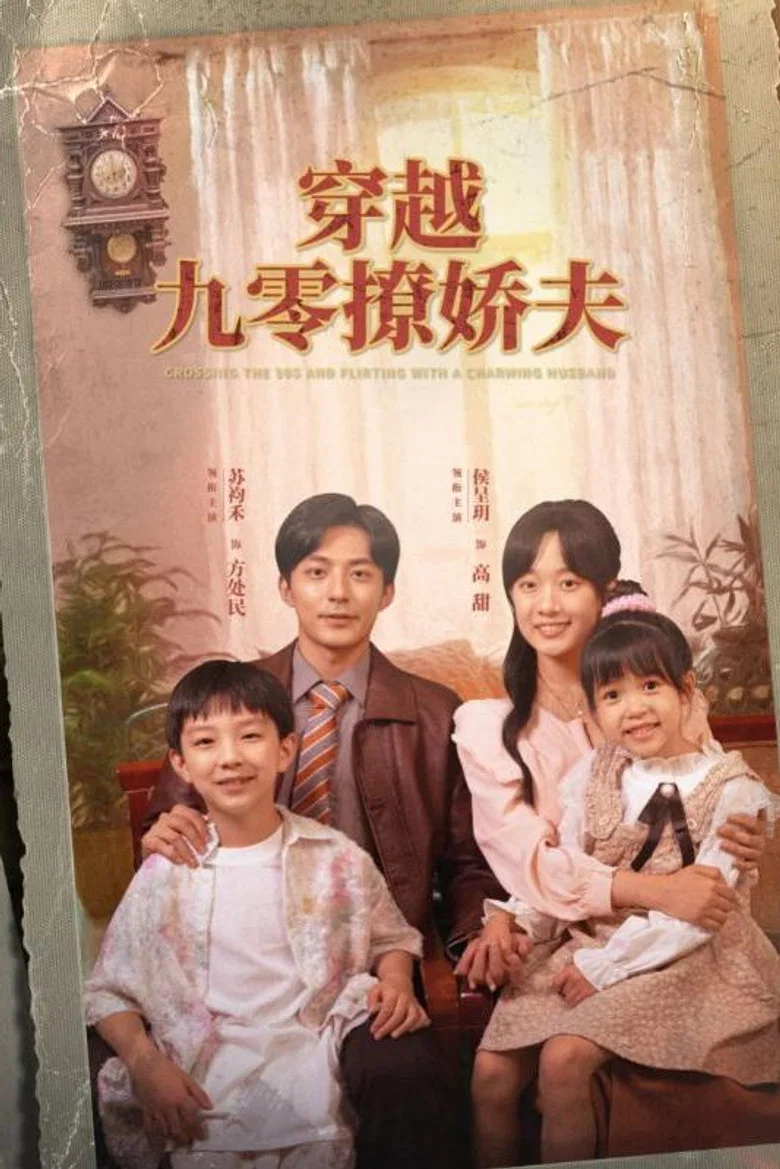 帖子封面