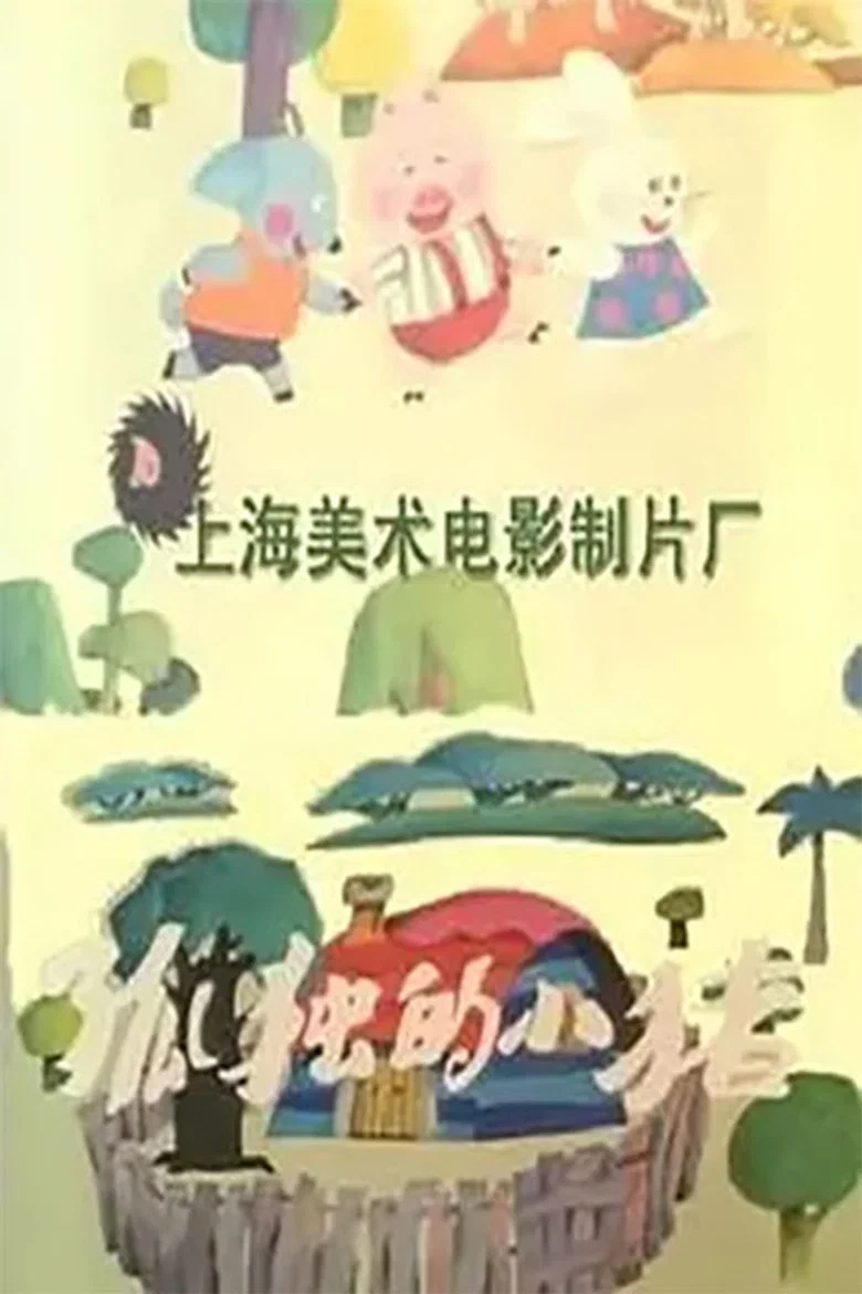 帖子封面