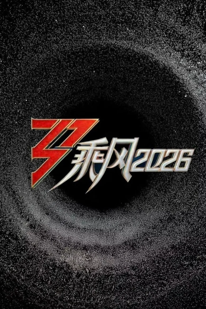 帖子封面