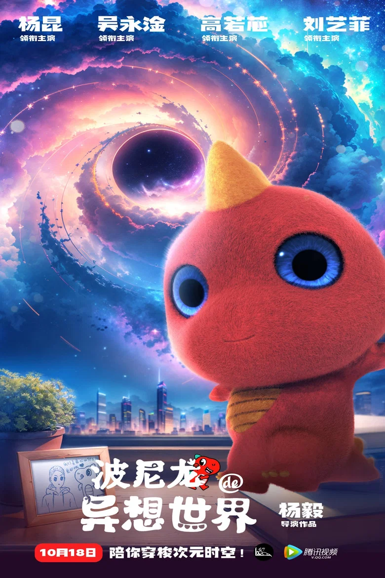 帖子封面