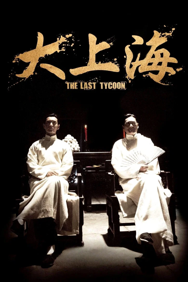 帖子封面