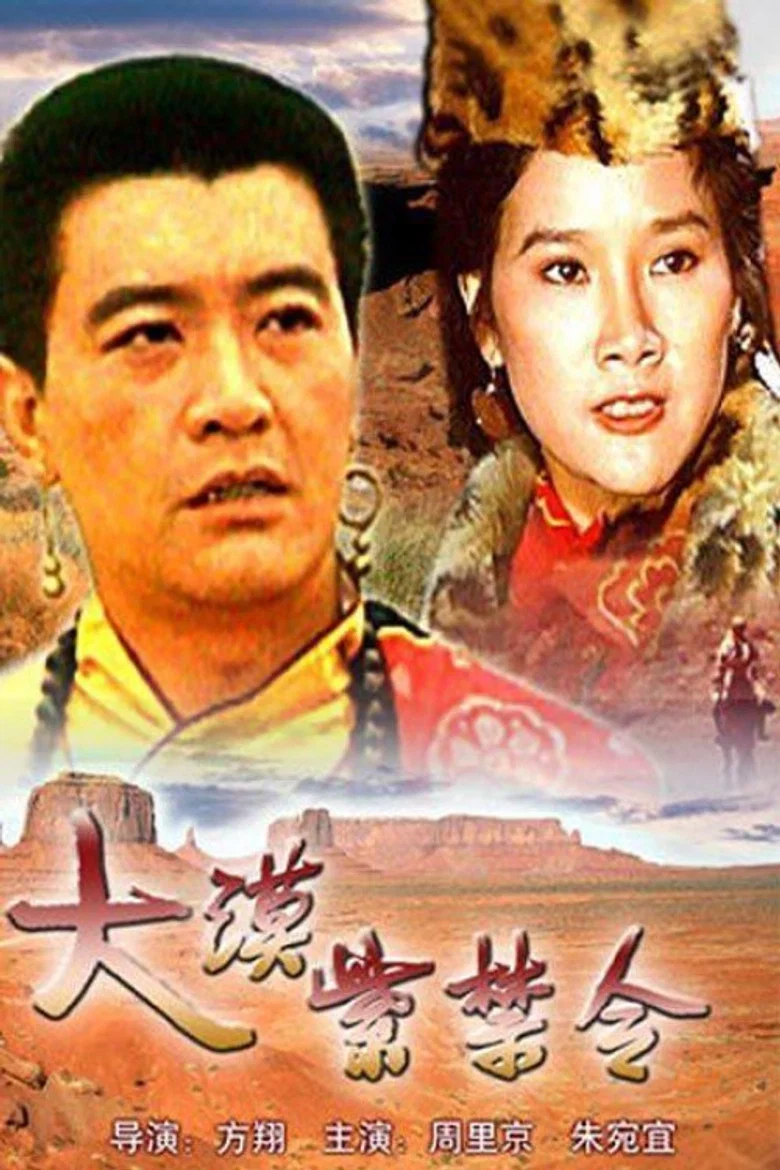 帖子封面