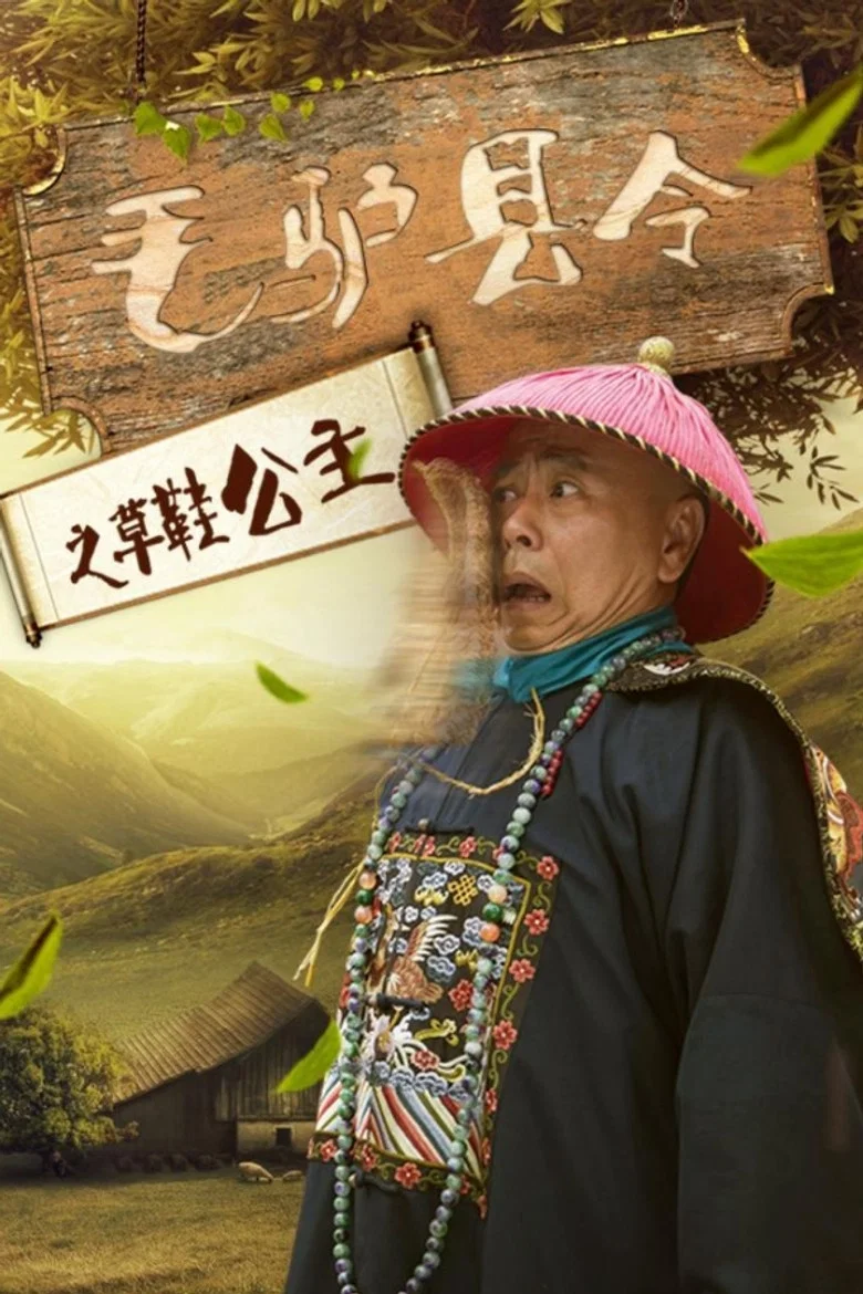 帖子封面