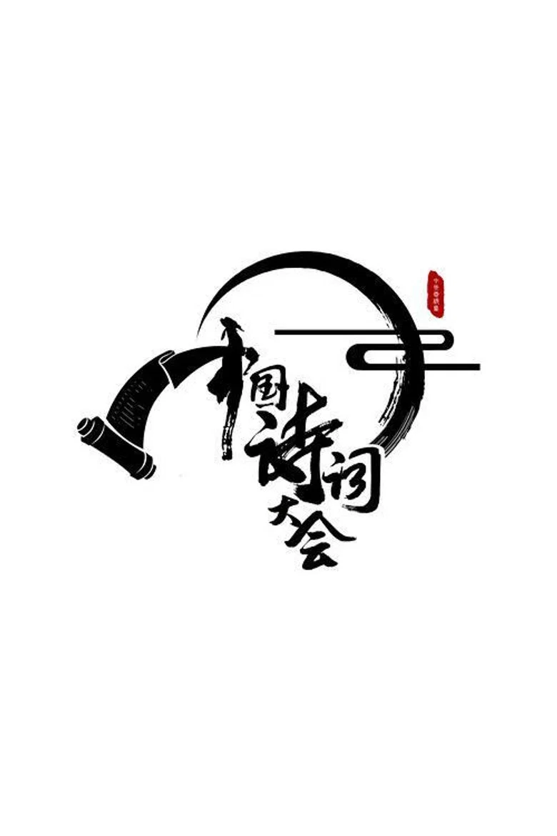 帖子封面