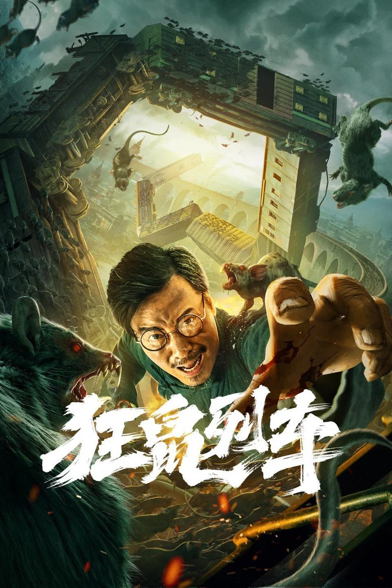 帖子封面