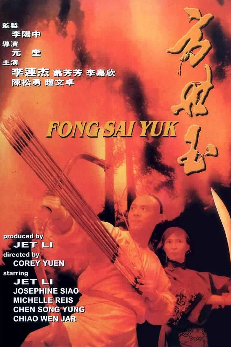 帖子封面