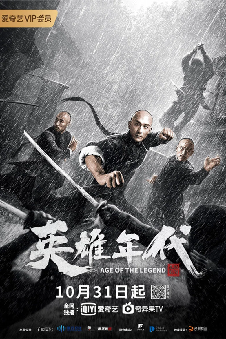 帖子封面