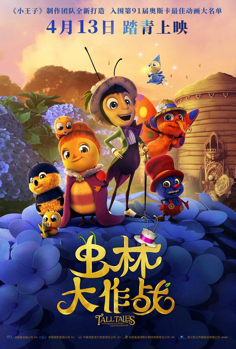 帖子封面