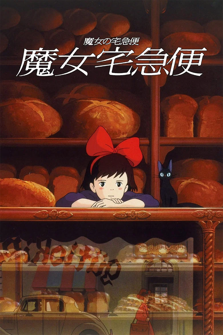 帖子封面