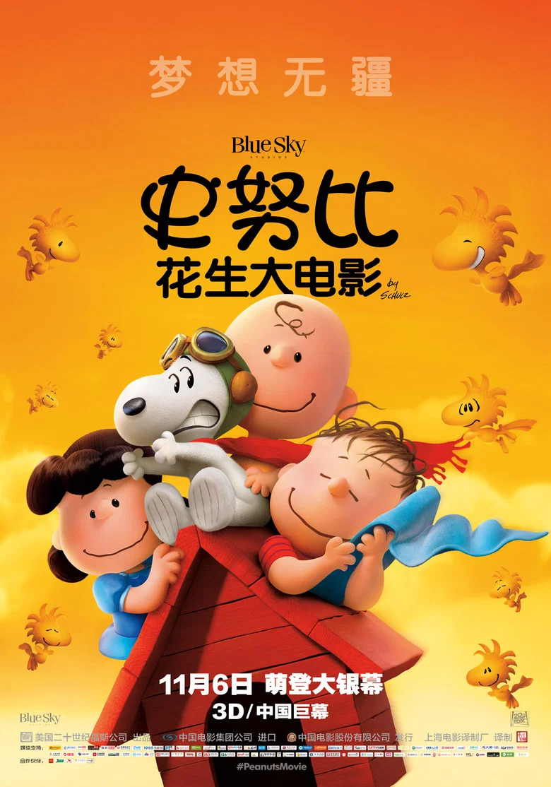 帖子封面