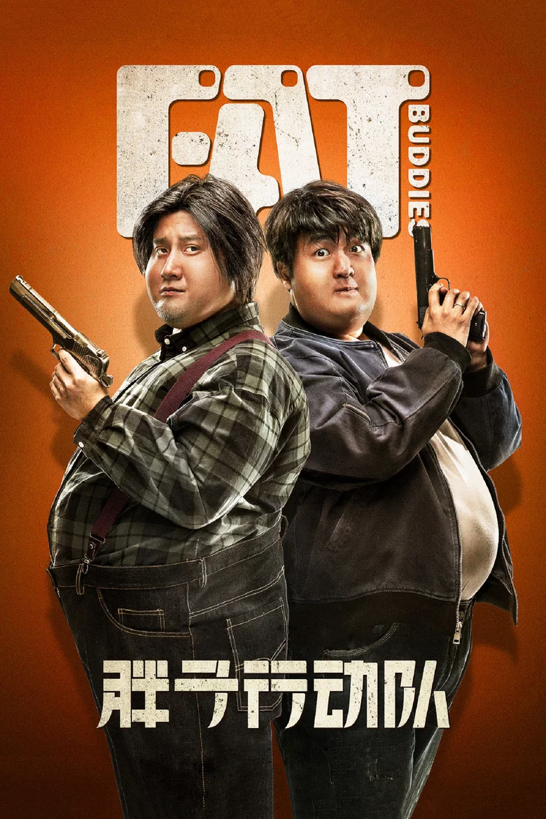 帖子封面