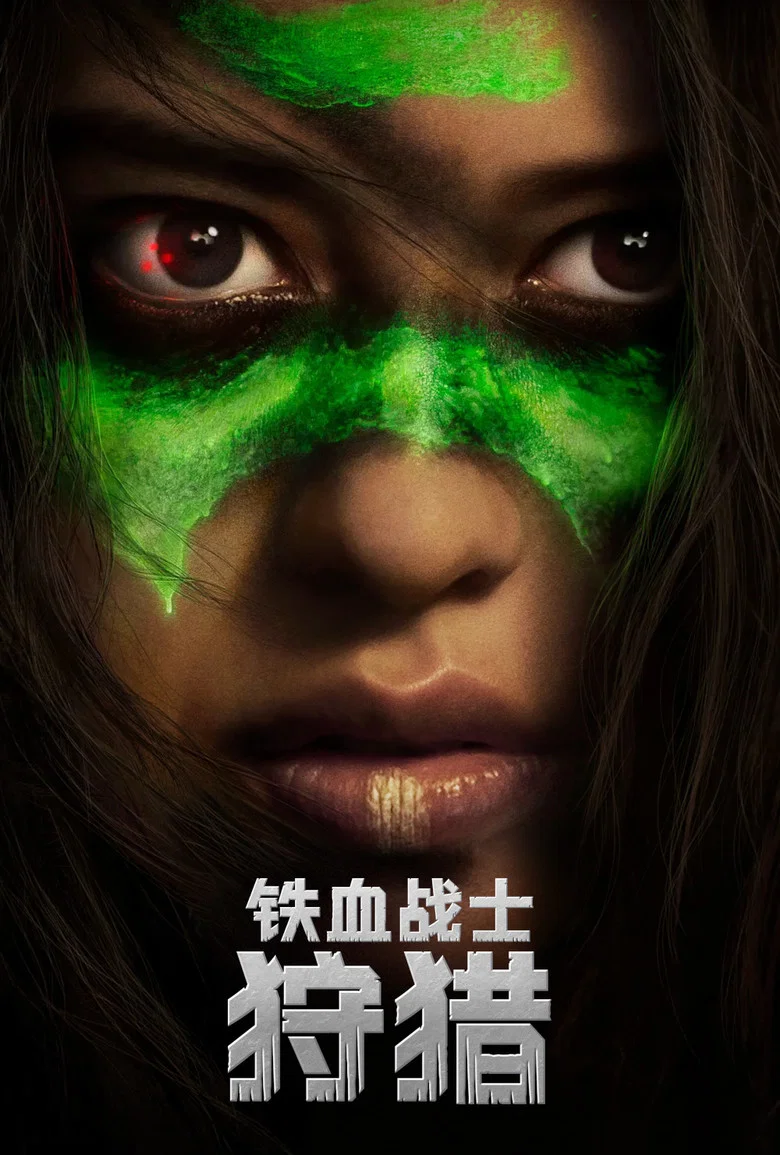 帖子封面