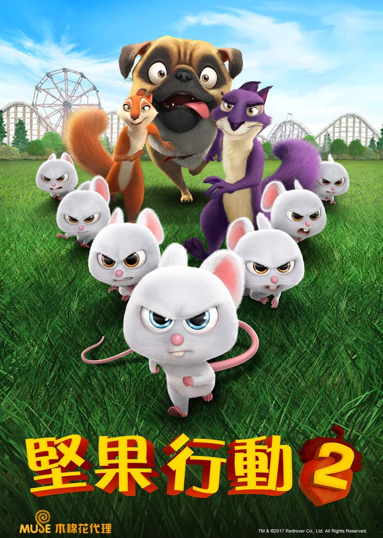 帖子封面