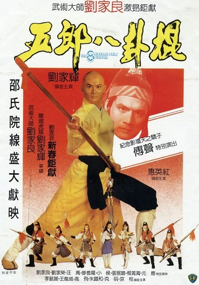 帖子封面