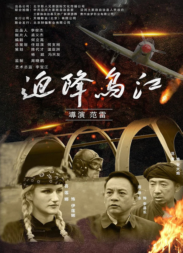 帖子封面