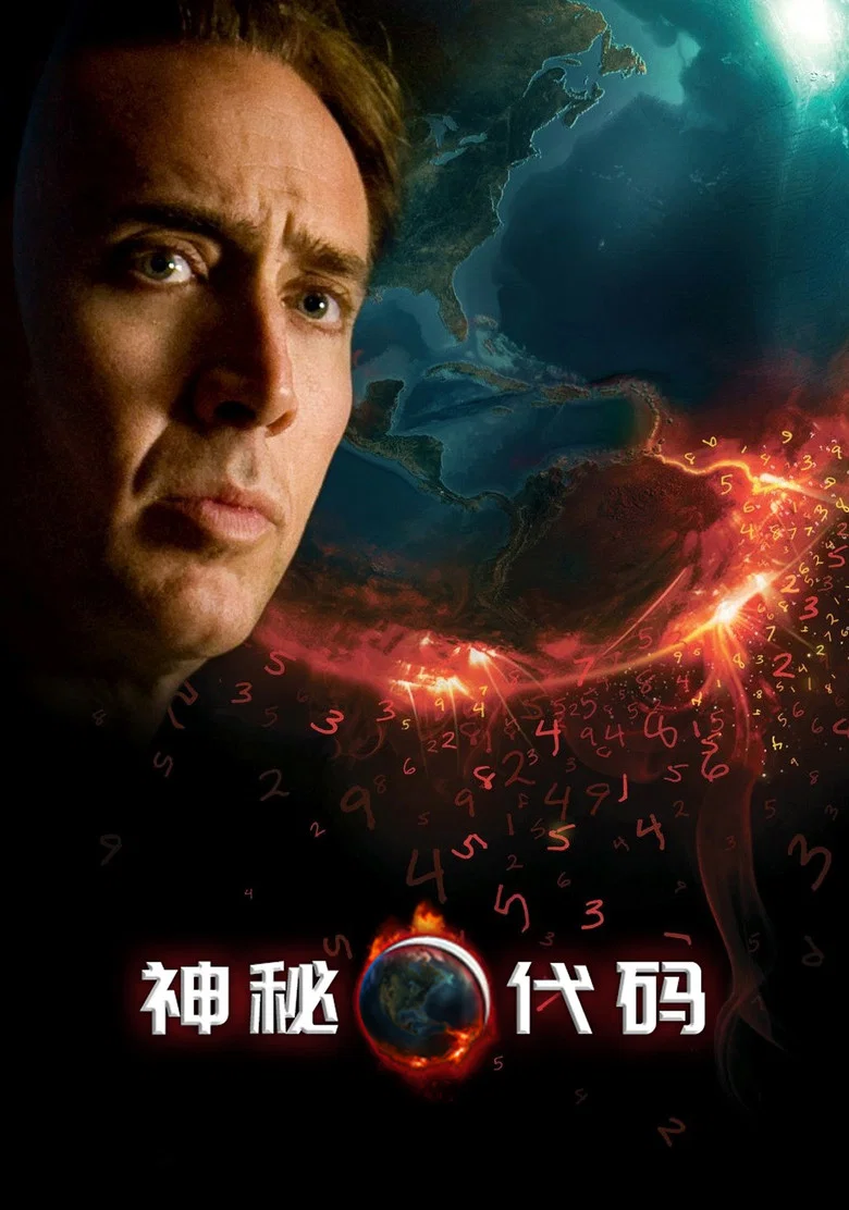 帖子封面