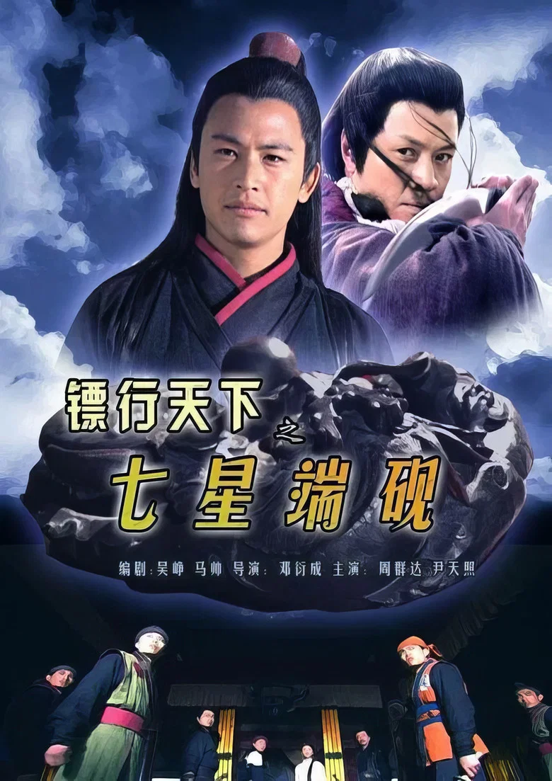 帖子封面