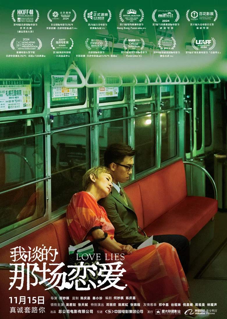 帖子封面