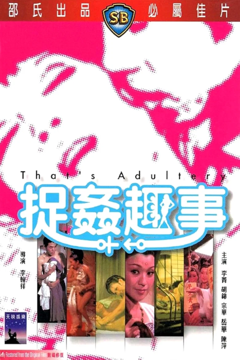 帖子封面