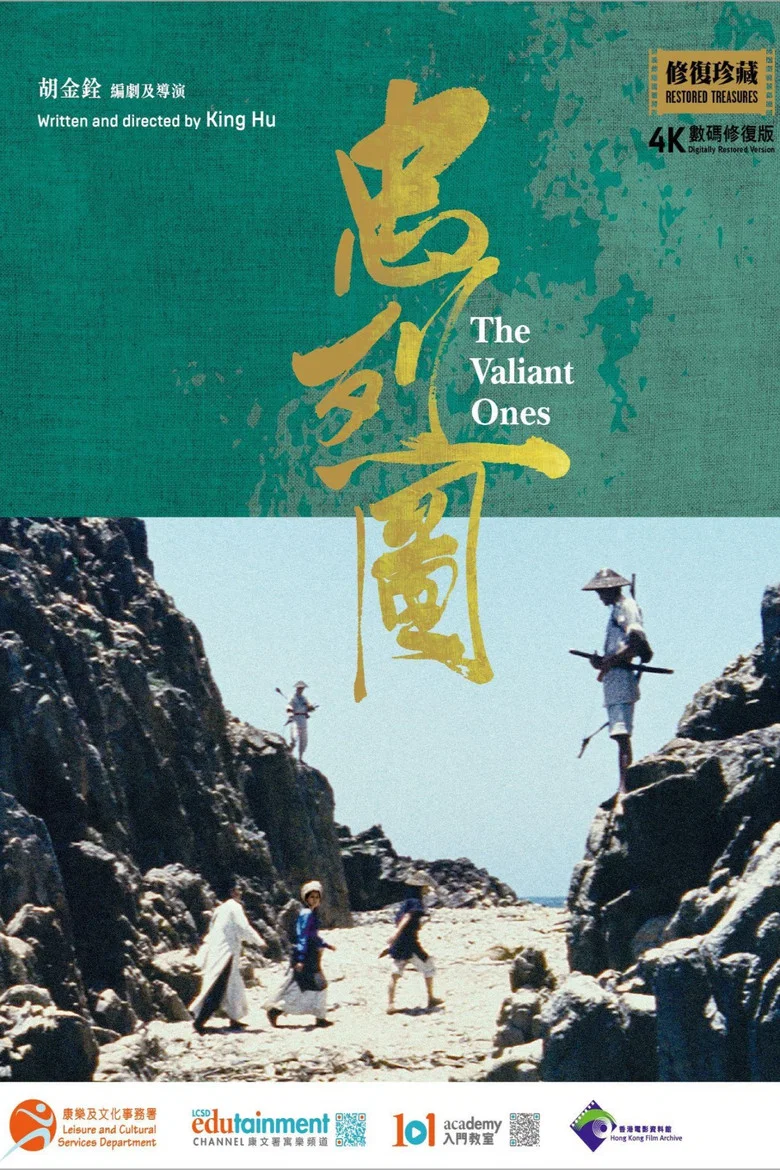 帖子封面