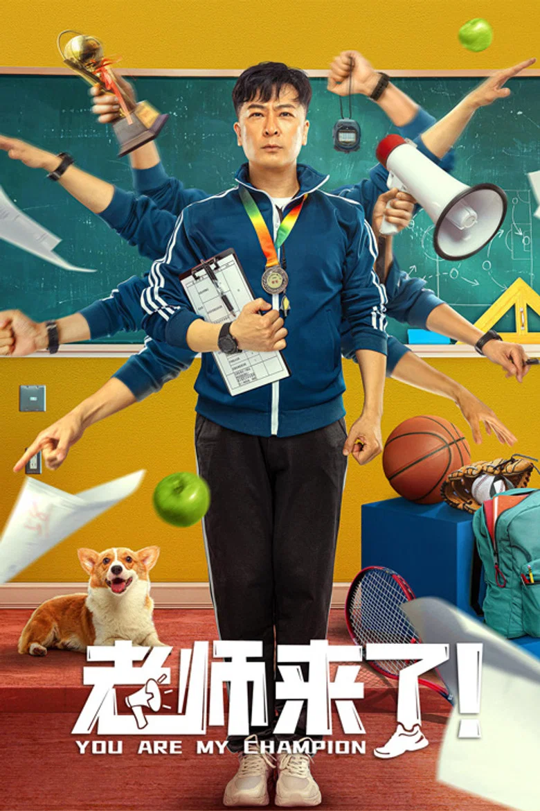 帖子封面