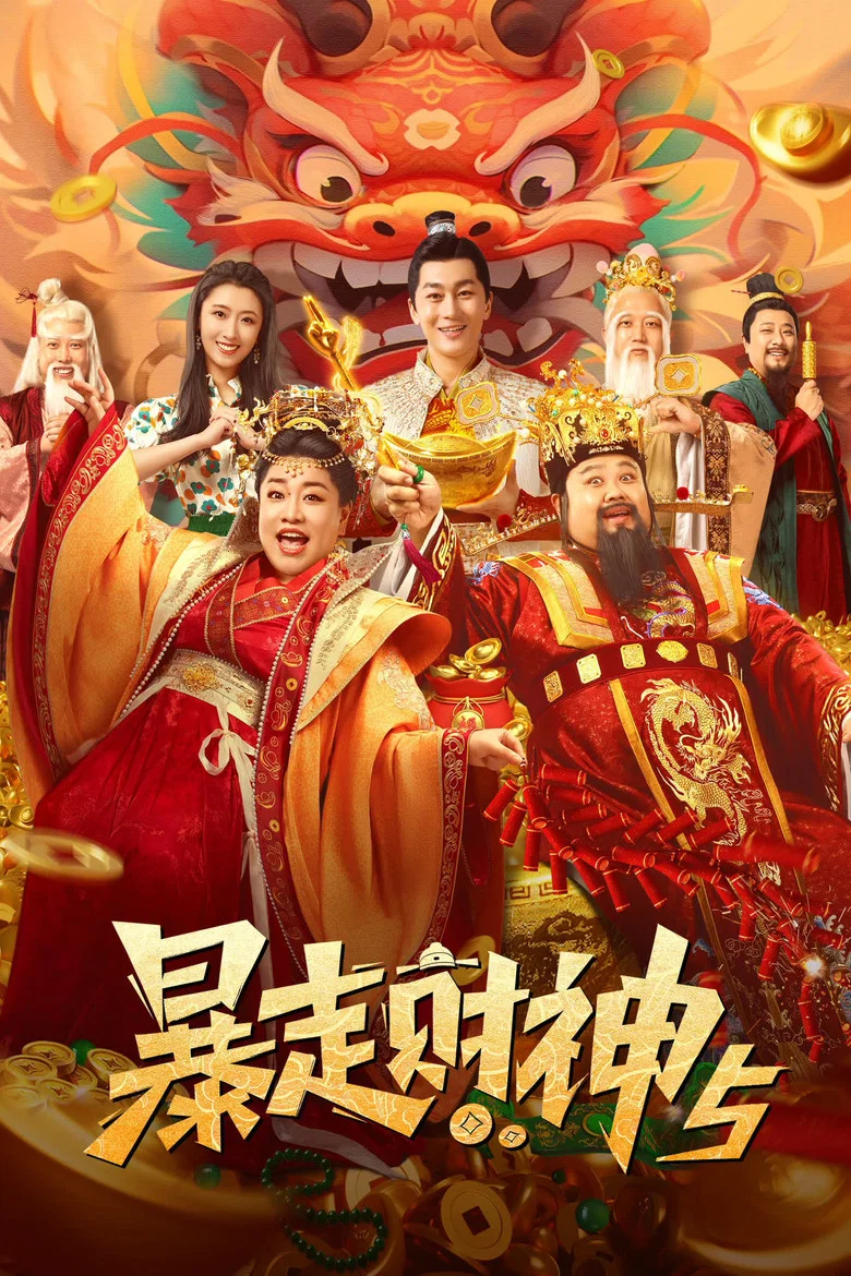 帖子封面