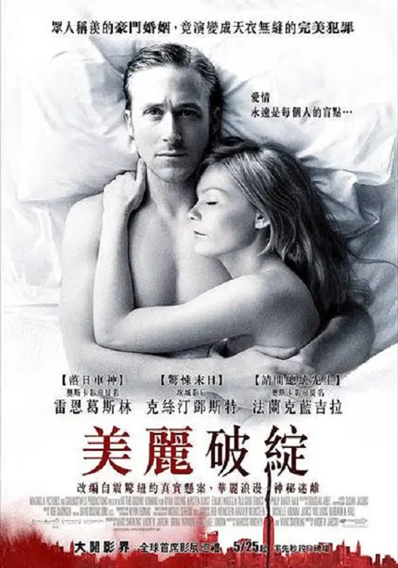 帖子封面