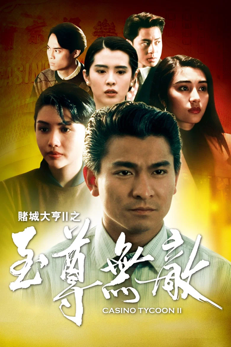 帖子封面