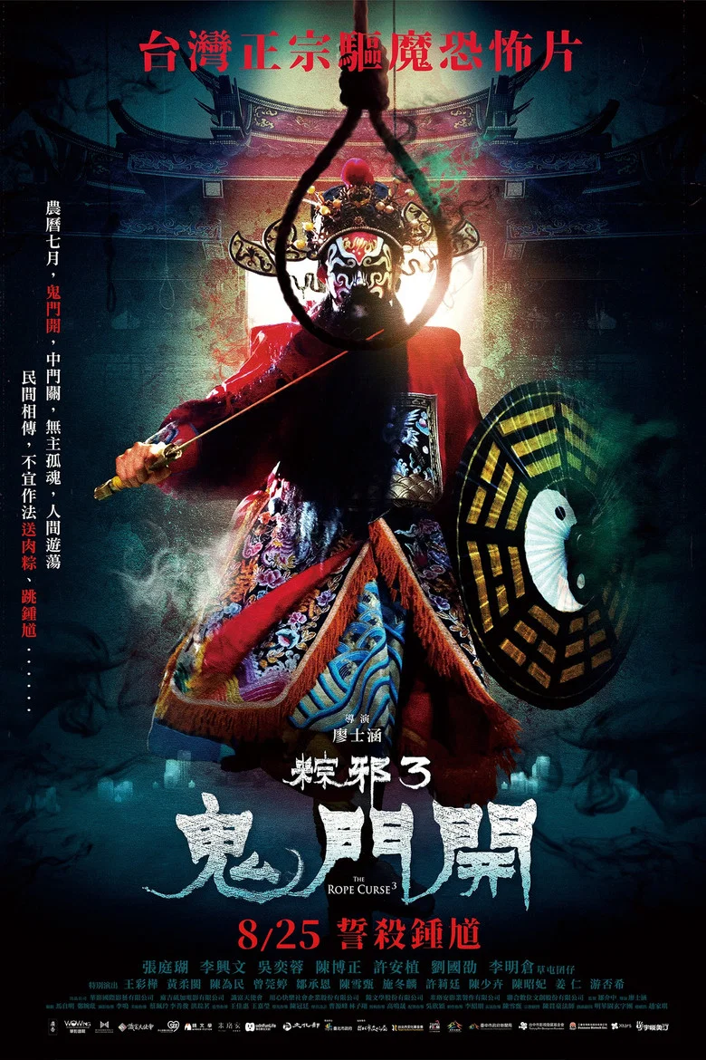 帖子封面