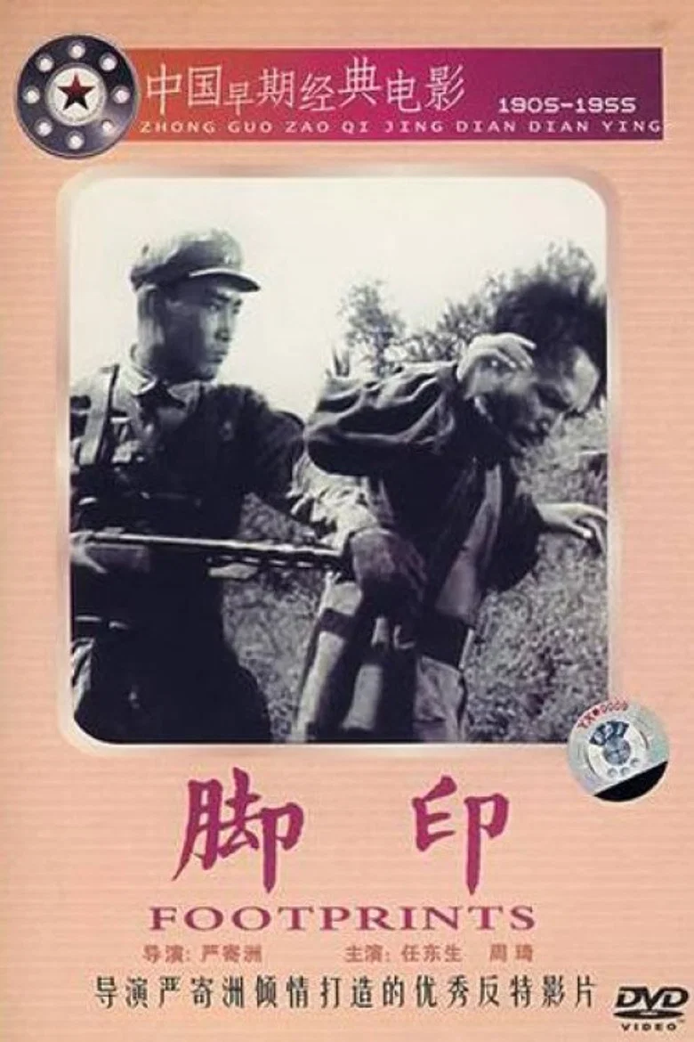 帖子封面