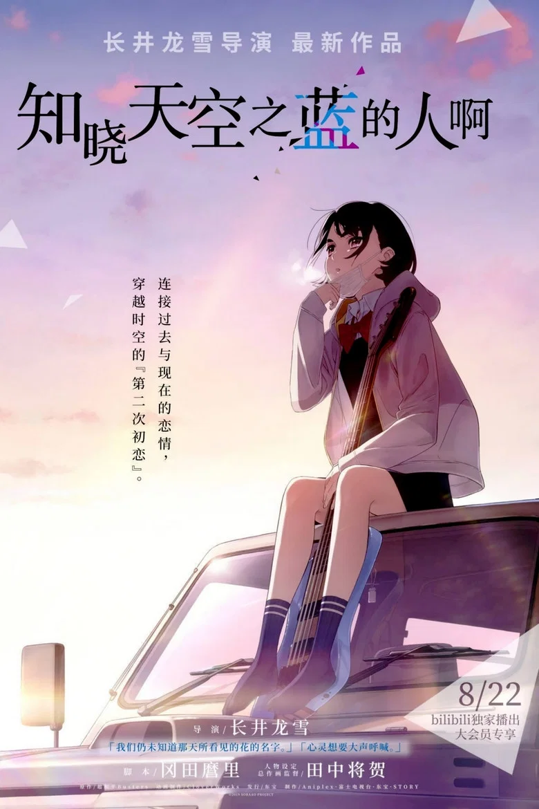 帖子封面