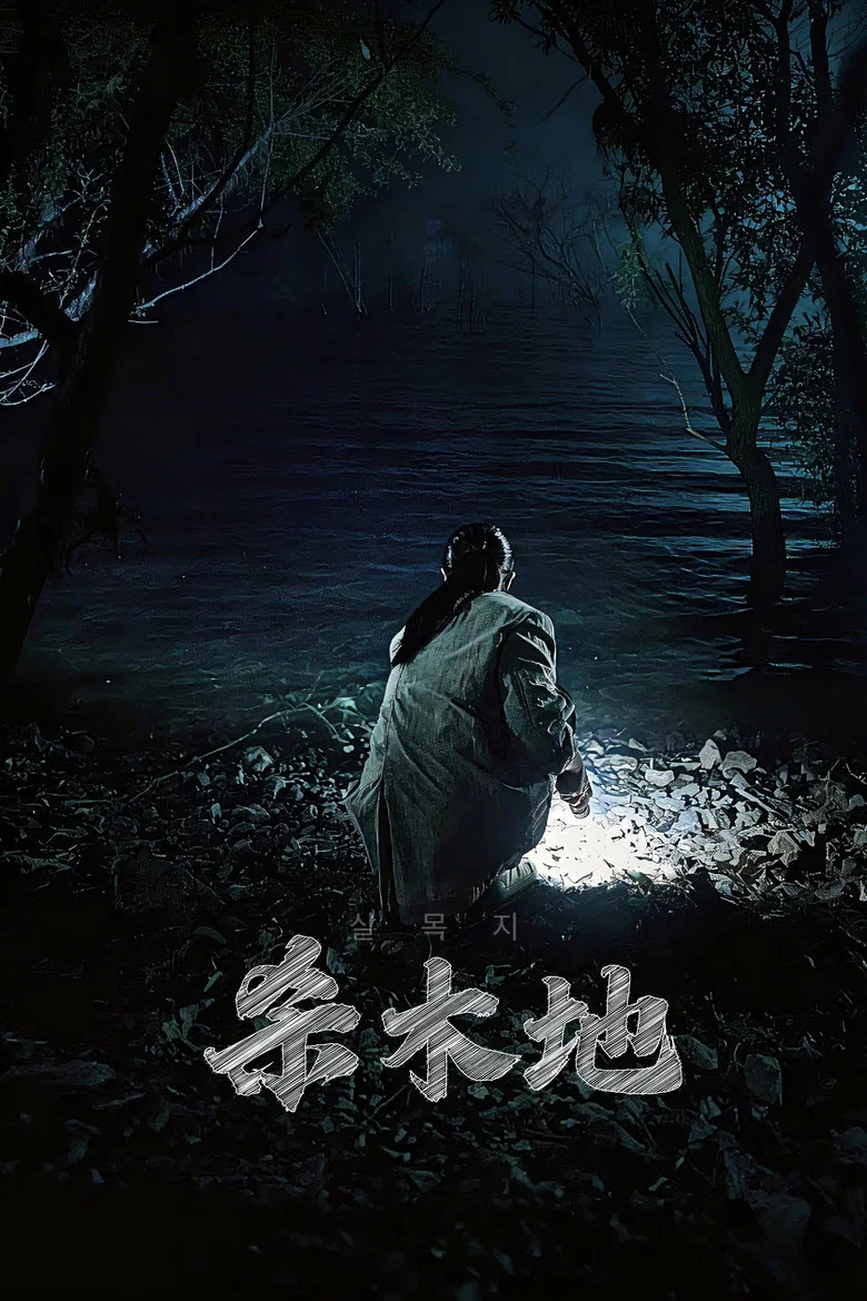 帖子封面