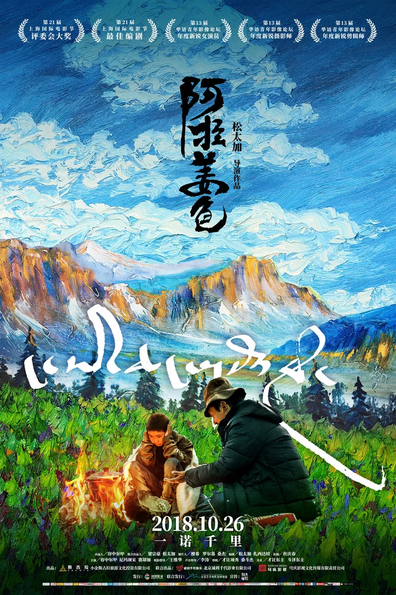 帖子封面
