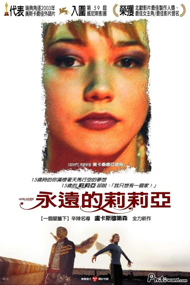 帖子封面