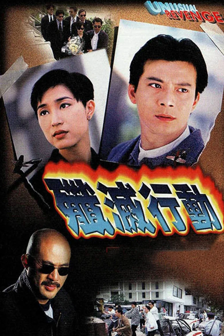 帖子封面