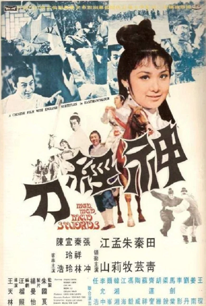 帖子封面